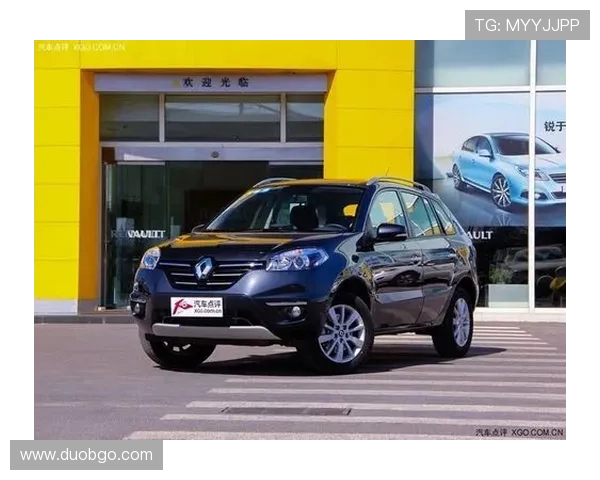 20.48万元起 科雷傲车型价格_配置变动