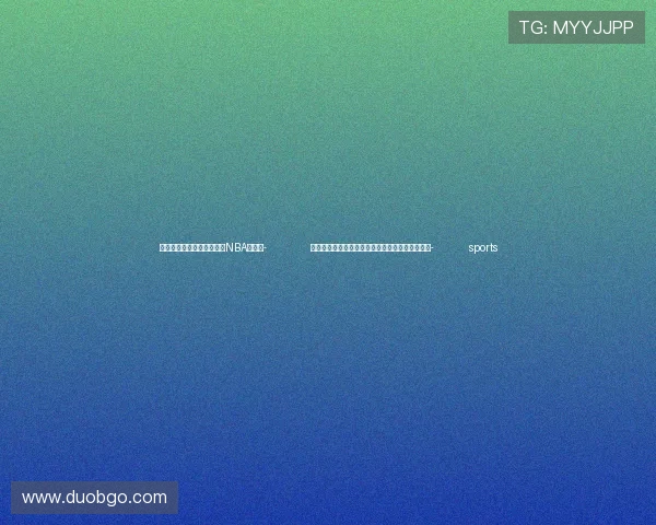 ✅体育直播🏆世界杯直播🏀NBA直播⚽- 佛得角音乐家：希望有更多机会与澳门音乐家合作- sports