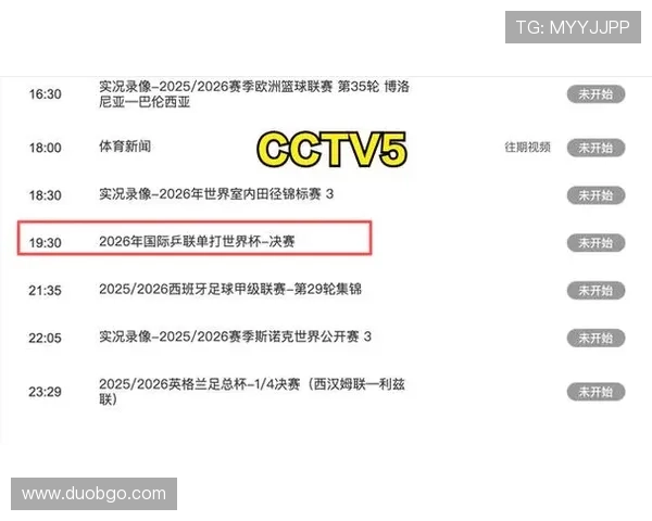 ✅体育直播🏆世界杯直播🏀NBA直播⚽- 西宁火车站境外来宾支付服务中心正式启用- sports ✅体育直播🏆世界杯直播🏀NBA直播⚽- 西宁火车站境外来宾支付服务中心正式启用- sports